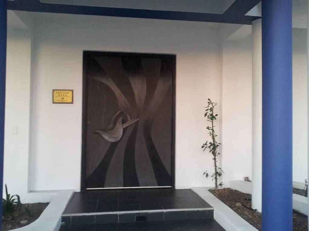 Bread & Barrel Palazzo Blouberg Ξενοδοχείο Bloubergstrand Πανσιόν